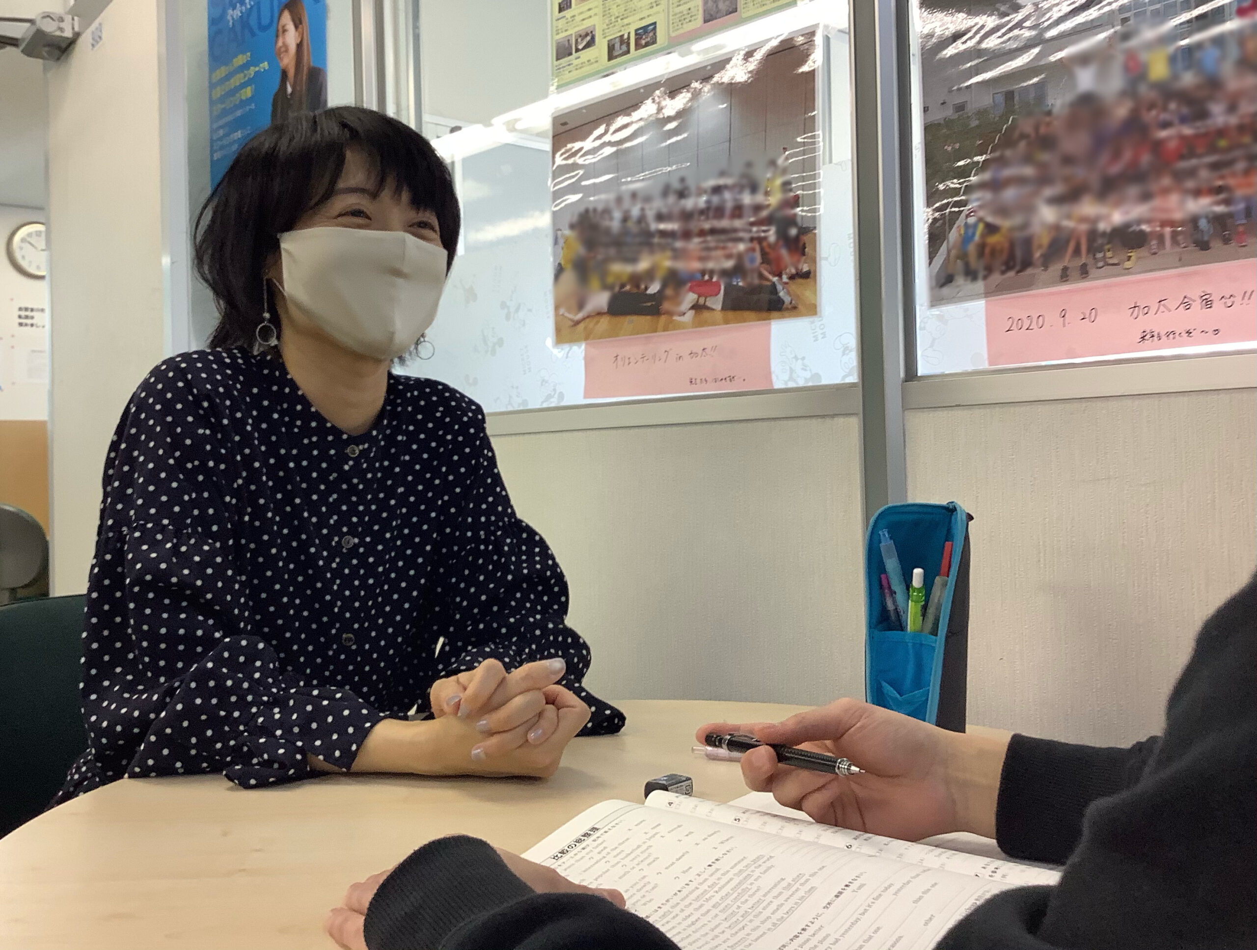 9018E2F7-B8C5-4ED6-915D-DB665D496D73